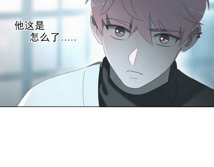 社会喵韩漫全集-第21话 大少爷无删减无遮挡章节图片 