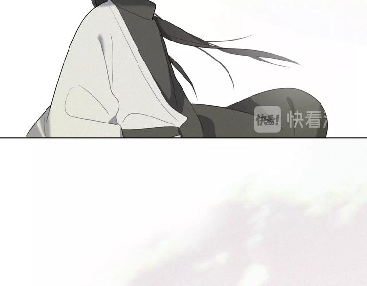 社会喵韩漫全集-第21话 大少爷无删减无遮挡章节图片 
