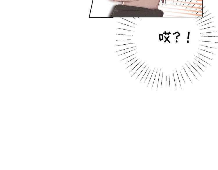 社会喵韩漫全集-第22话 不想承认无删减无遮挡章节图片 