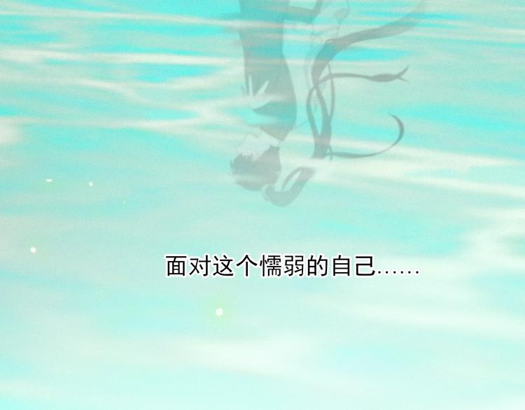 社会喵韩漫全集-第24话 如何解释无删减无遮挡章节图片 
