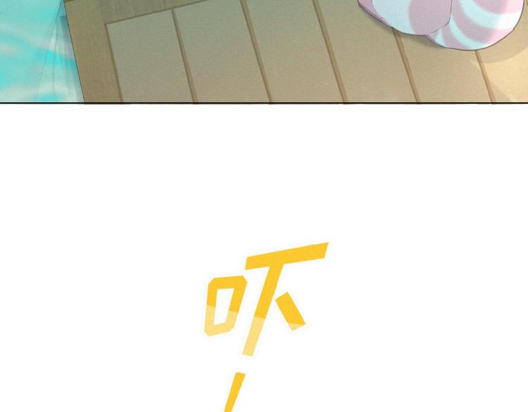 社会喵韩漫全集-第24话 如何解释无删减无遮挡章节图片 