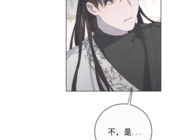 社会喵韩漫全集-第24话 如何解释无删减无遮挡章节图片 