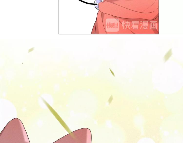 社会喵韩漫全集-第26话 出现了无删减无遮挡章节图片 