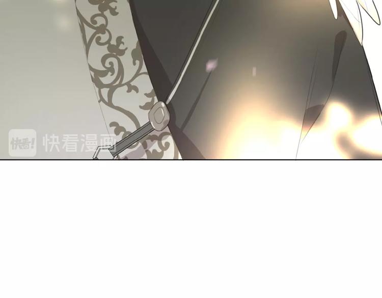 社会喵韩漫全集-第27话 一起回去？无删减无遮挡章节图片 