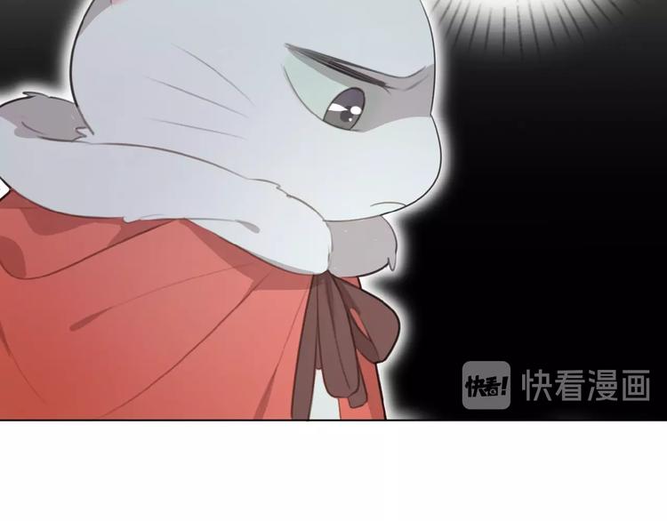 社会喵韩漫全集-第27话 一起回去？无删减无遮挡章节图片 