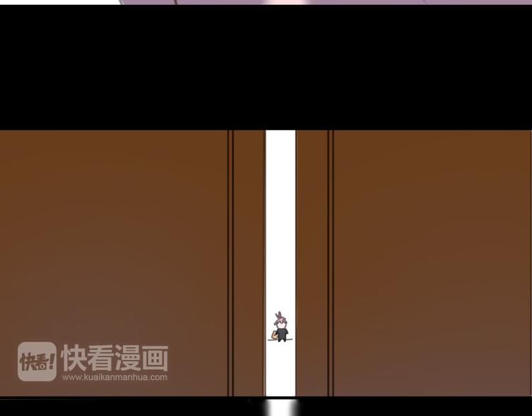 社会喵韩漫全集-第8话 回家历险记无删减无遮挡章节图片 