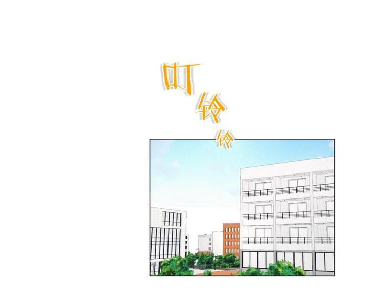 社会喵韩漫全集-第30话 上课小动作无删减无遮挡章节图片 