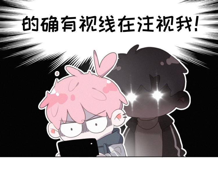 社会喵韩漫全集-第30话 上课小动作无删减无遮挡章节图片 