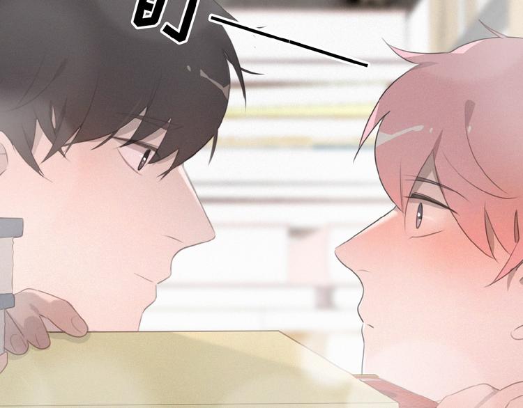 社会喵韩漫全集-第30话 上课小动作无删减无遮挡章节图片 