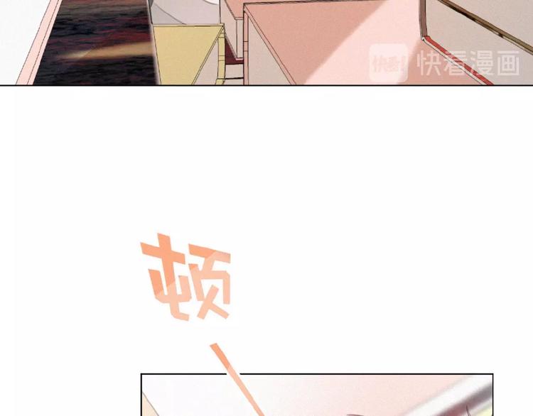 社会喵韩漫全集-第30话 上课小动作无删减无遮挡章节图片 