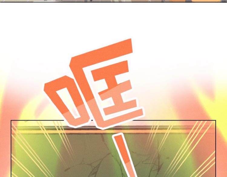 社会喵韩漫全集-第30话 上课小动作无删减无遮挡章节图片 
