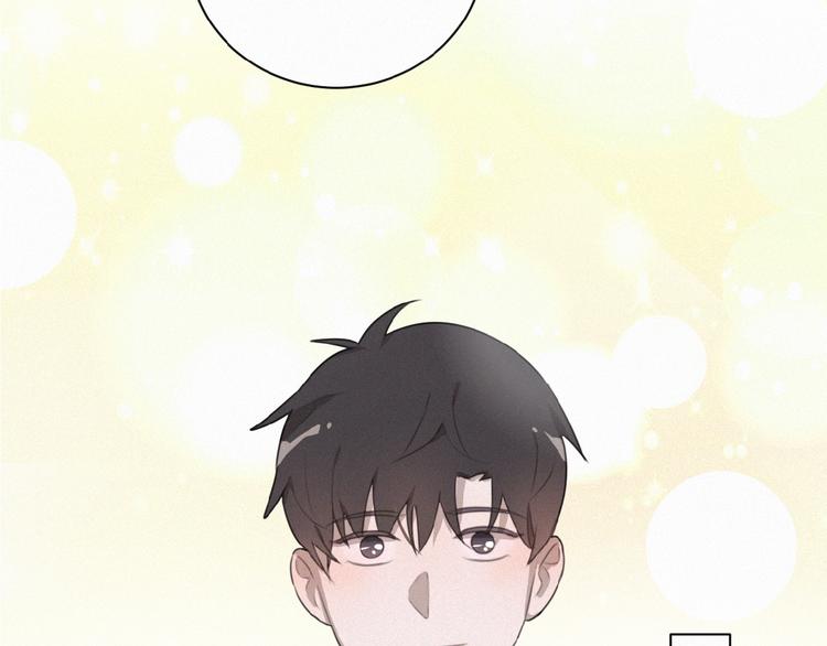 社会喵韩漫全集-第30话 上课小动作无删减无遮挡章节图片 