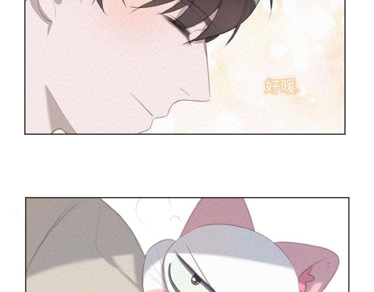 社会喵韩漫全集-第31话 冬阳无删减无遮挡章节图片 