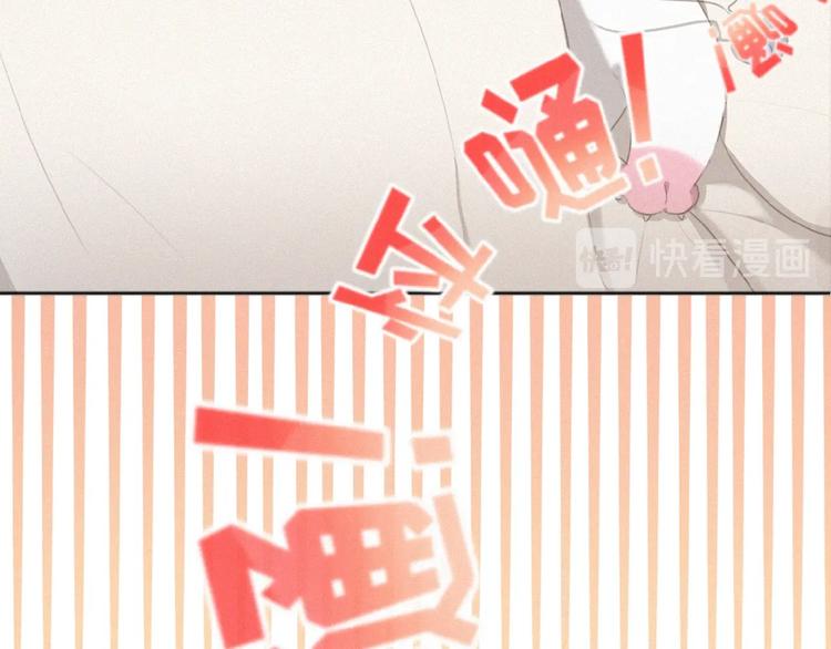 社会喵韩漫全集-第31话 冬阳无删减无遮挡章节图片 