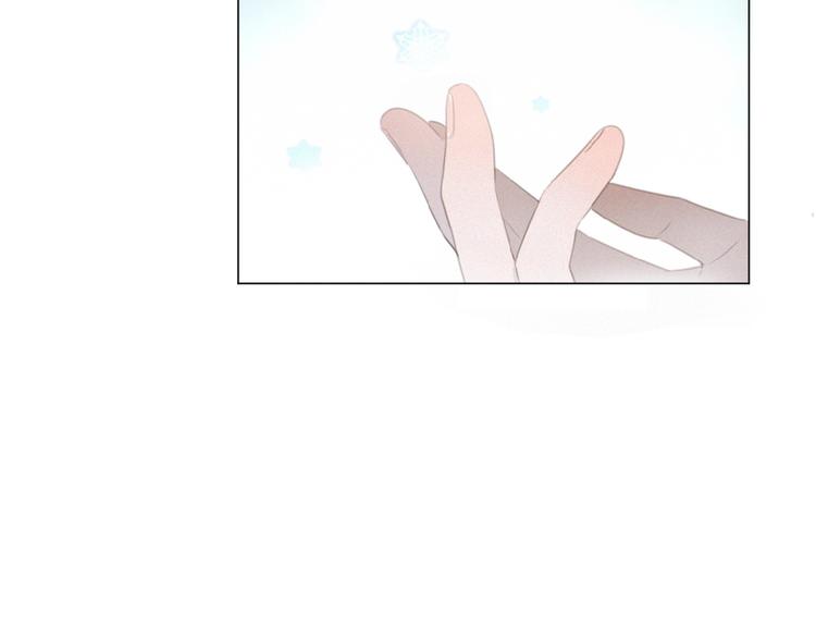 社会喵韩漫全集-第31话 冬阳无删减无遮挡章节图片 