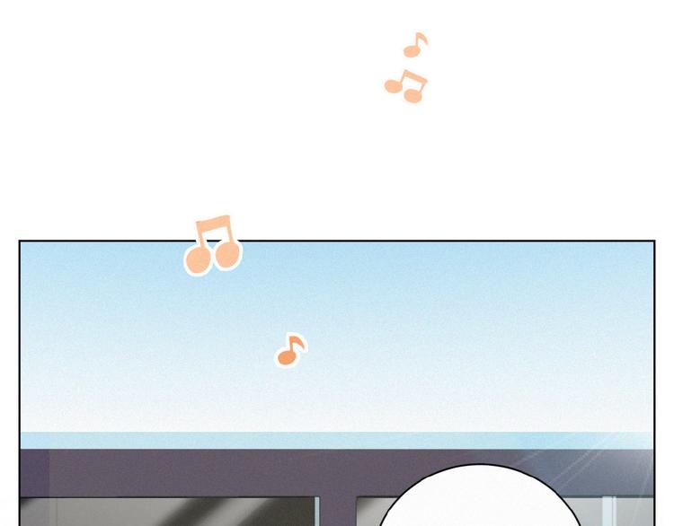 社会喵韩漫全集-第32话 倒在你怀里无删减无遮挡章节图片 