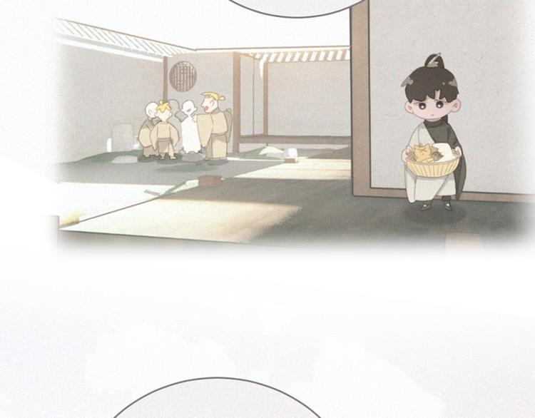 社会喵韩漫全集-第32话 倒在你怀里无删减无遮挡章节图片 