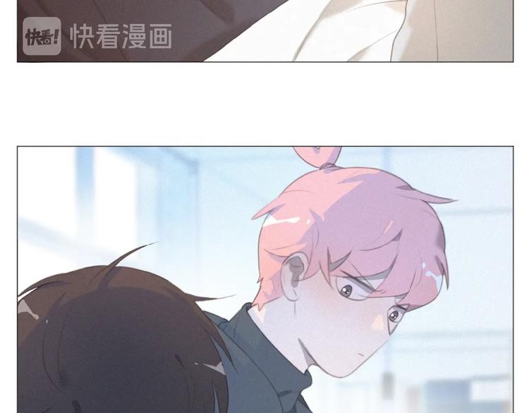 社会喵韩漫全集-第33话 特别的你无删减无遮挡章节图片 