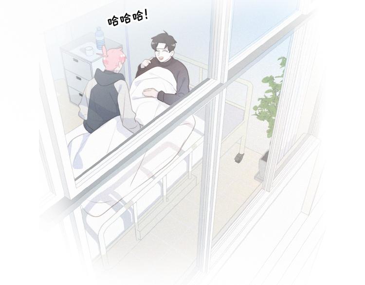 社会喵韩漫全集-第33话 特别的你无删减无遮挡章节图片 