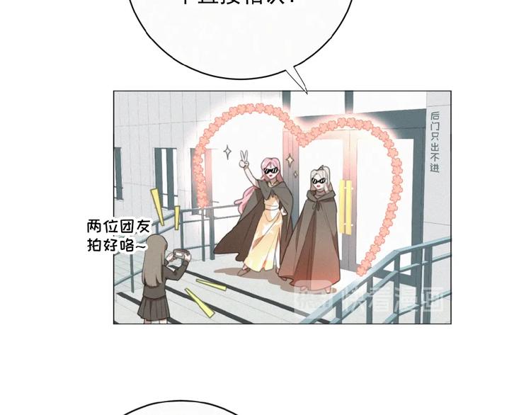 社会喵韩漫全集-第34话 死缠烂打的小猫咪无删减无遮挡章节图片 