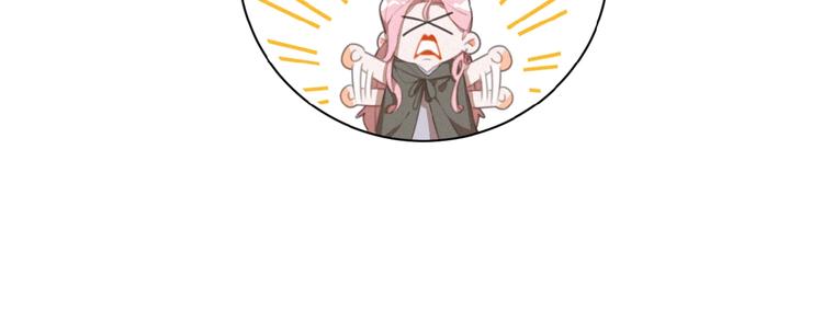 社会喵韩漫全集-第34话 死缠烂打的小猫咪无删减无遮挡章节图片 