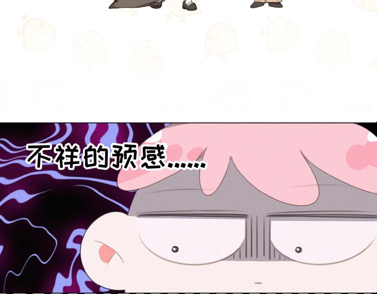 社会喵韩漫全集-第34话 死缠烂打的小猫咪无删减无遮挡章节图片 