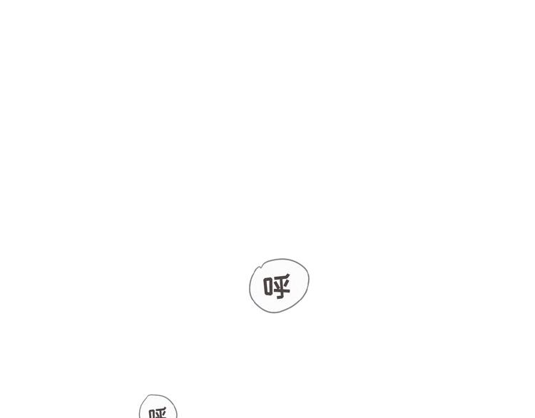 社会喵韩漫全集-第34话 死缠烂打的小猫咪无删减无遮挡章节图片 