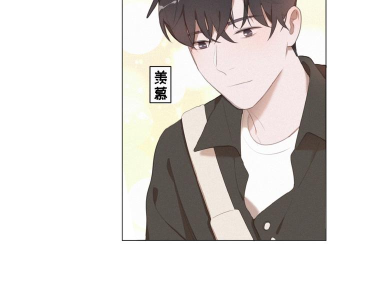 社会喵韩漫全集-第34话 死缠烂打的小猫咪无删减无遮挡章节图片 