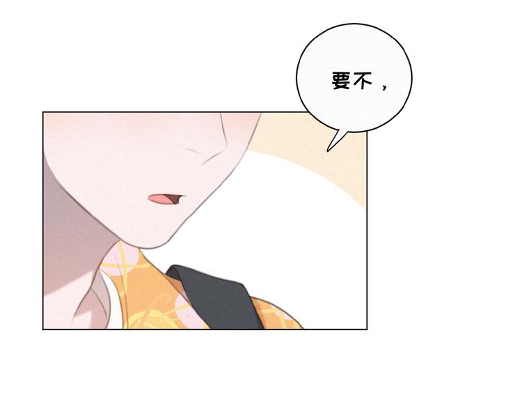 社会喵韩漫全集-第34话 死缠烂打的小猫咪无删减无遮挡章节图片 