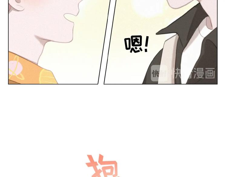 社会喵韩漫全集-第34话 死缠烂打的小猫咪无删减无遮挡章节图片 
