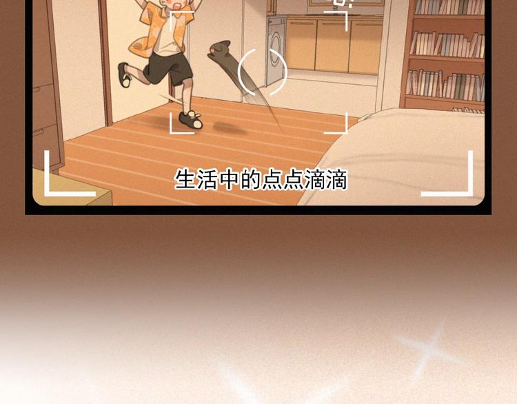 社会喵韩漫全集-第34话 死缠烂打的小猫咪无删减无遮挡章节图片 