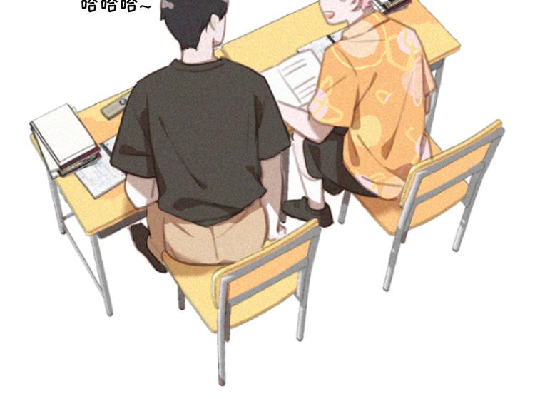 社会喵韩漫全集-第34话 死缠烂打的小猫咪无删减无遮挡章节图片 