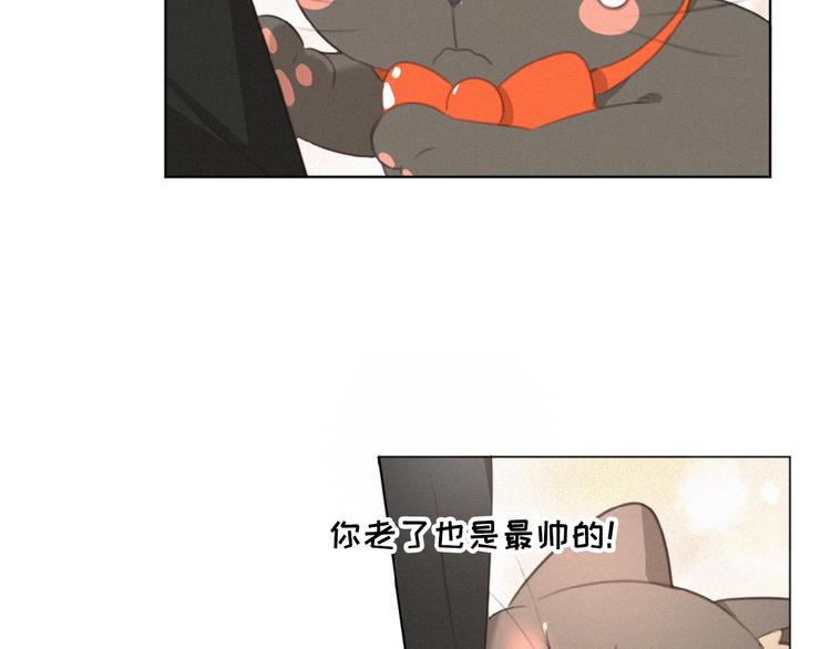 社会喵韩漫全集-第35话 破绽无删减无遮挡章节图片 