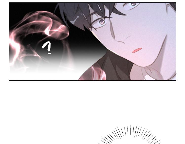 社会喵韩漫全集-第35话 破绽无删减无遮挡章节图片 