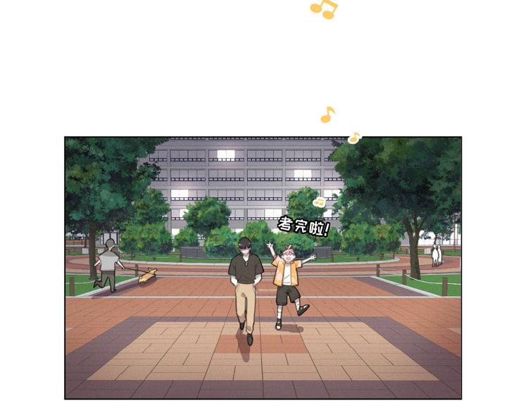 社会喵韩漫全集-第35话 破绽无删减无遮挡章节图片 