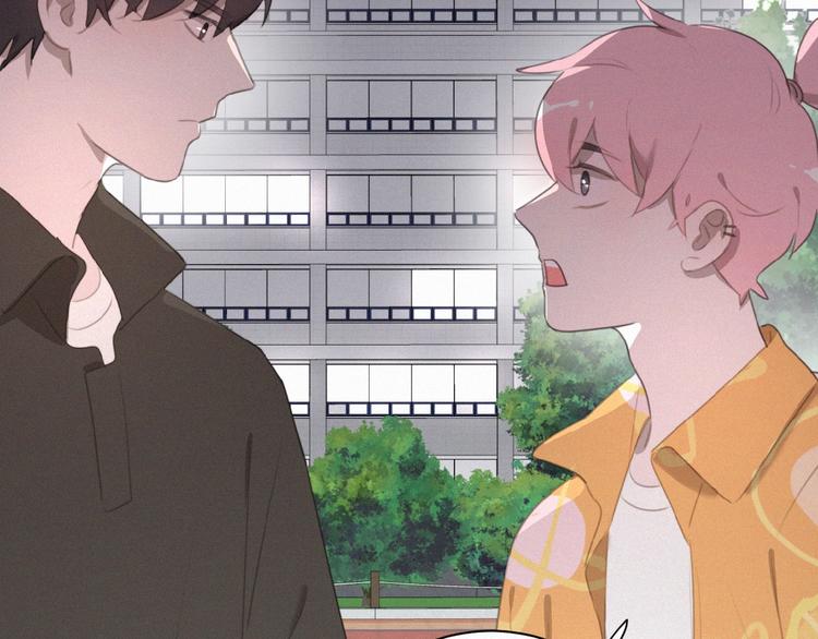 社会喵韩漫全集-第35话 破绽无删减无遮挡章节图片 