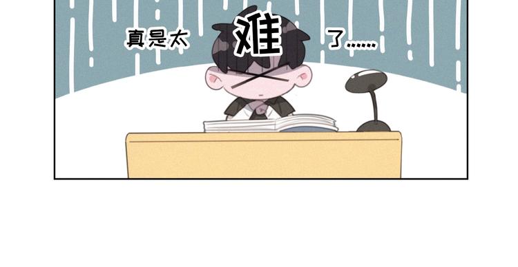 社会喵韩漫全集-第35话 破绽无删减无遮挡章节图片 