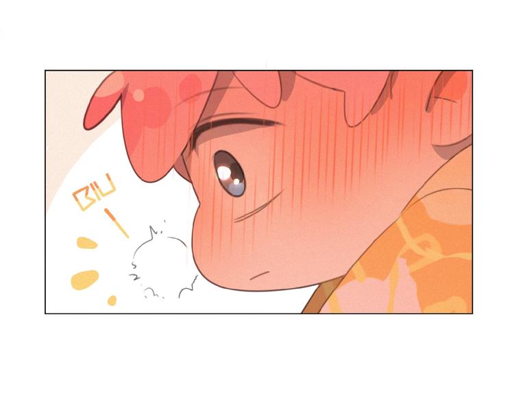 社会喵韩漫全集-第36话 咋抱上了？无删减无遮挡章节图片 