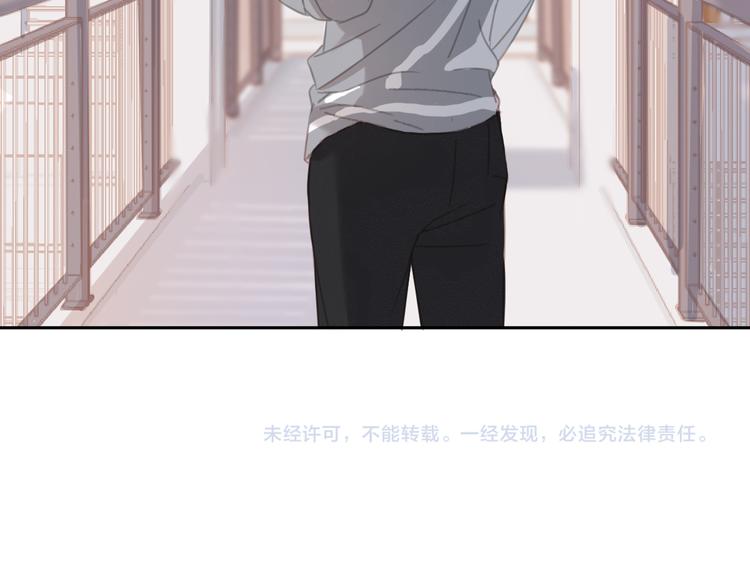 社会喵韩漫全集-第9话 返校风波无删减无遮挡章节图片 