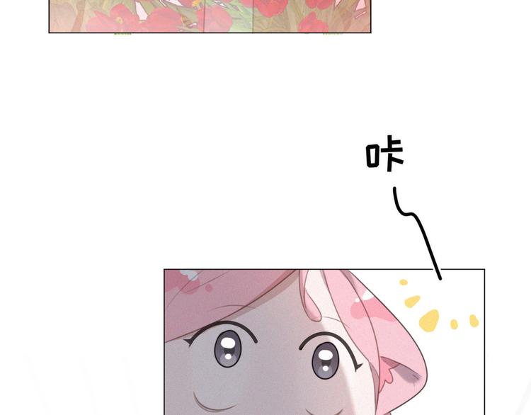 社会喵韩漫全集-第38话 想跟你一起过生日无删减无遮挡章节图片 