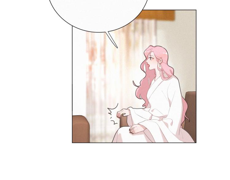 社会喵韩漫全集-第38话 想跟你一起过生日无删减无遮挡章节图片 