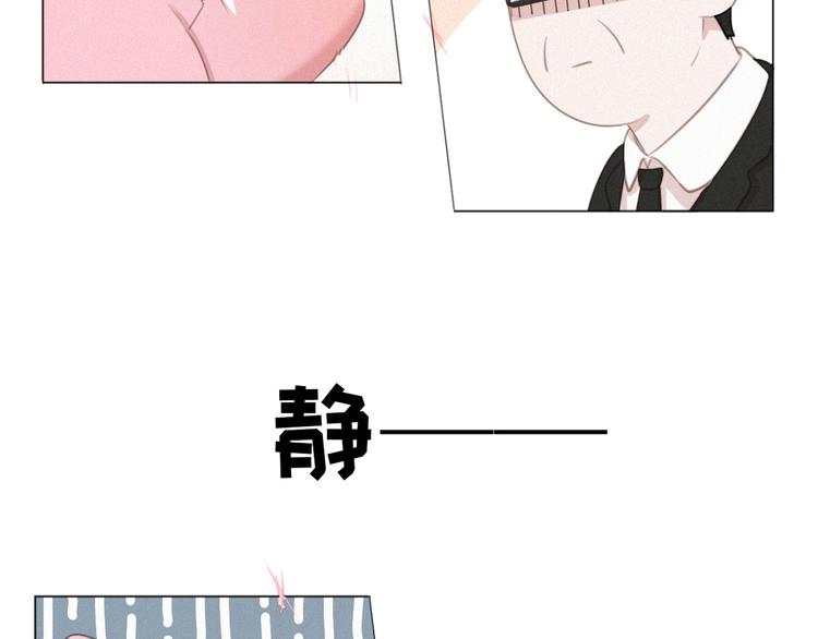 社会喵韩漫全集-第38话 想跟你一起过生日无删减无遮挡章节图片 