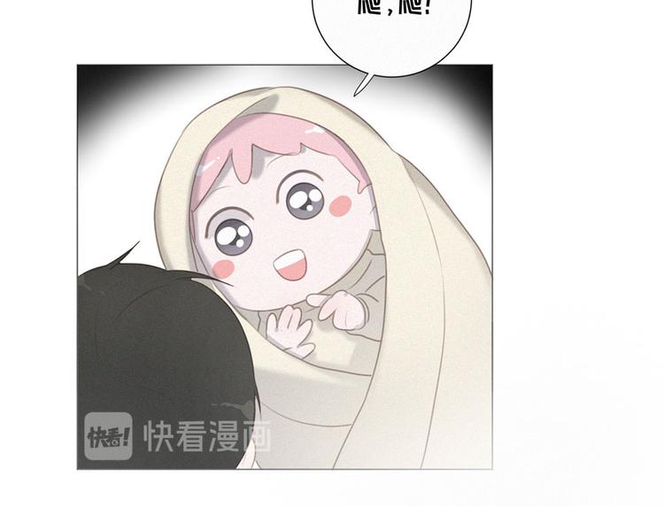 社会喵韩漫全集-第39话 凄美爱情无删减无遮挡章节图片 
