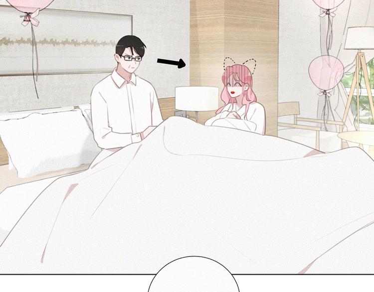 社会喵韩漫全集-第39话 凄美爱情无删减无遮挡章节图片 