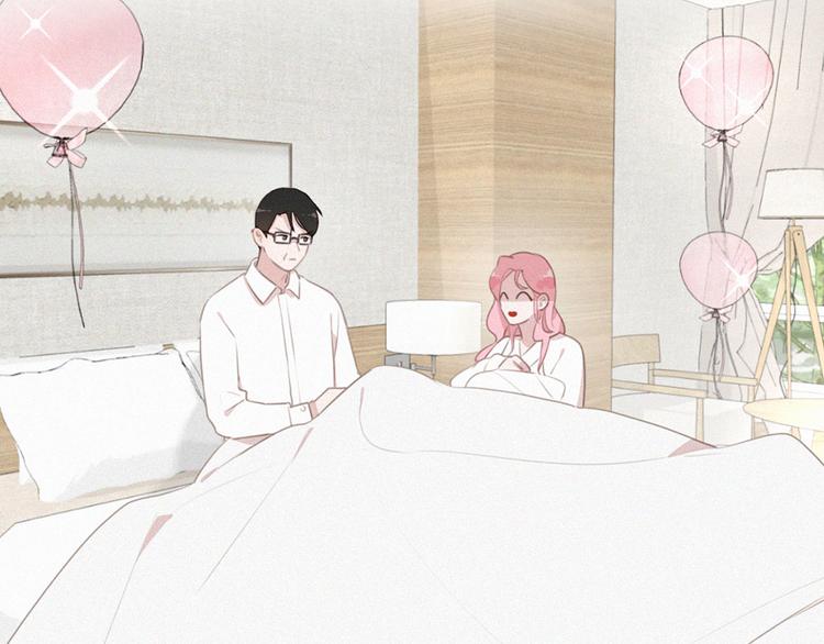 社会喵韩漫全集-第39话 凄美爱情无删减无遮挡章节图片 