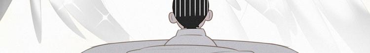 社会喵韩漫全集-第39话 凄美爱情无删减无遮挡章节图片 
