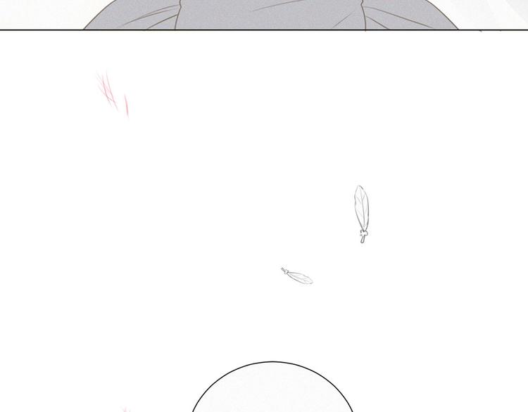社会喵韩漫全集-第39话 凄美爱情无删减无遮挡章节图片 