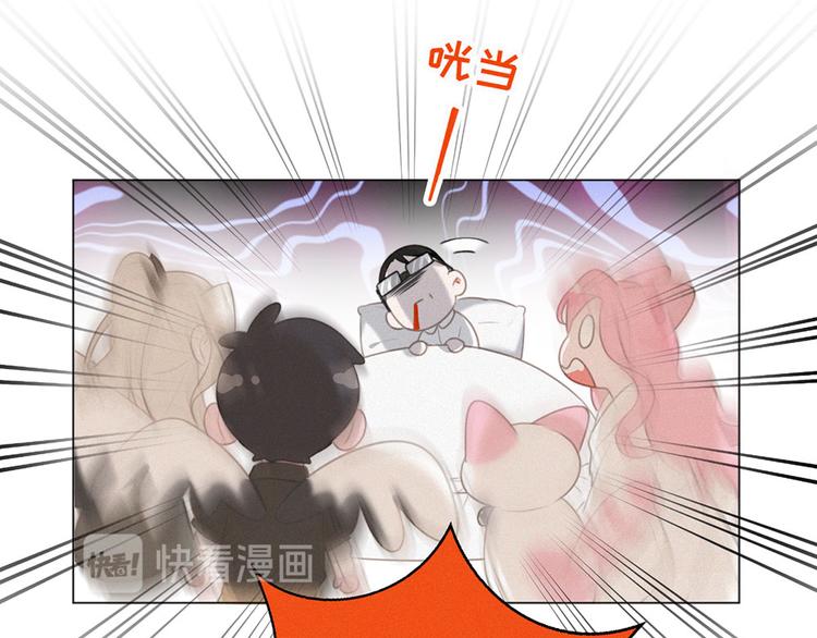 社会喵韩漫全集-第39话 凄美爱情无删减无遮挡章节图片 