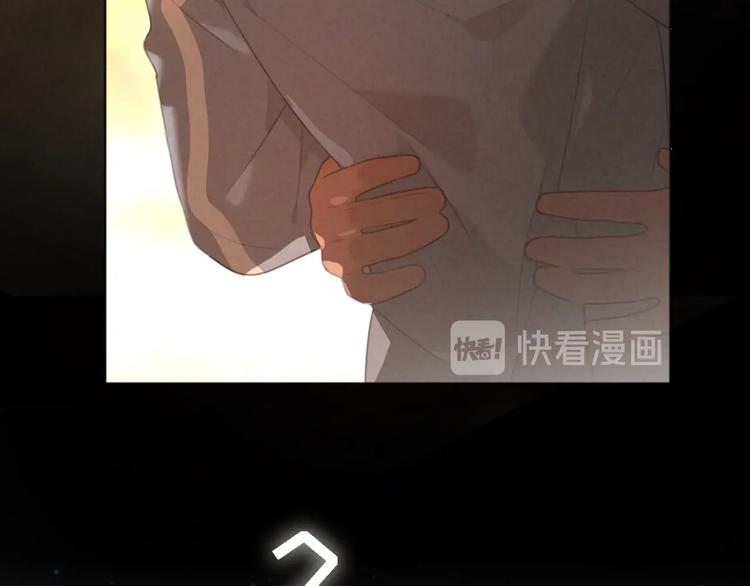 社会喵韩漫全集-一起看烟花~无删减无遮挡章节图片 