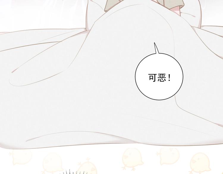 社会喵韩漫全集-一起看烟花~无删减无遮挡章节图片 